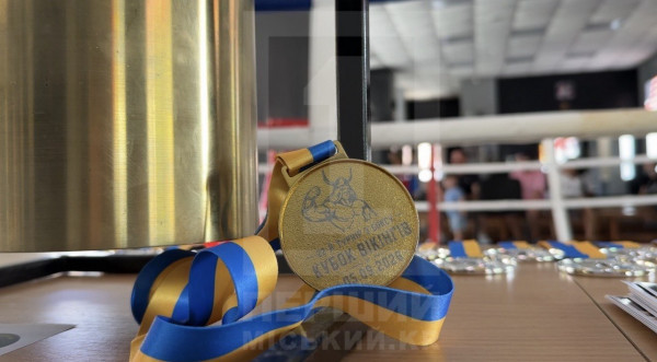 У Кривому Розі відбувся ювілейний турнір з боксу серед юних спортсменів