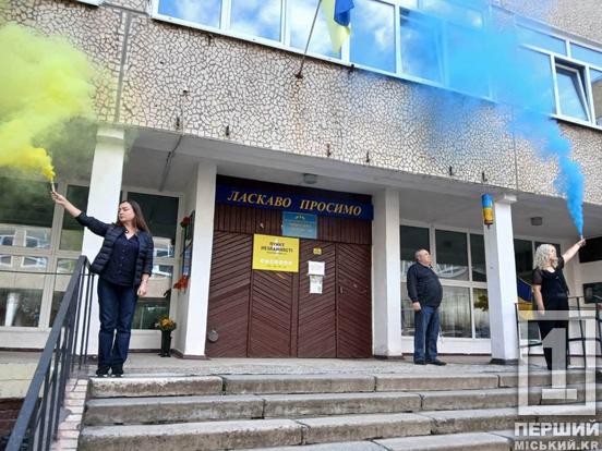 У Кривому Розі відкрили меморіальну дошку на честь полеглого захисника Костянтина Шарапова