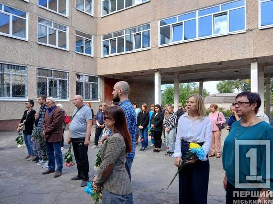 У Кривому Розі відкрили меморіальну дошку на честь полеглого захисника Костянтина Шарапова