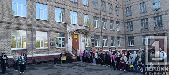 У Кривому Розі відкрили меморіальну дошку на честь загиблого воїна Сергія Березюка