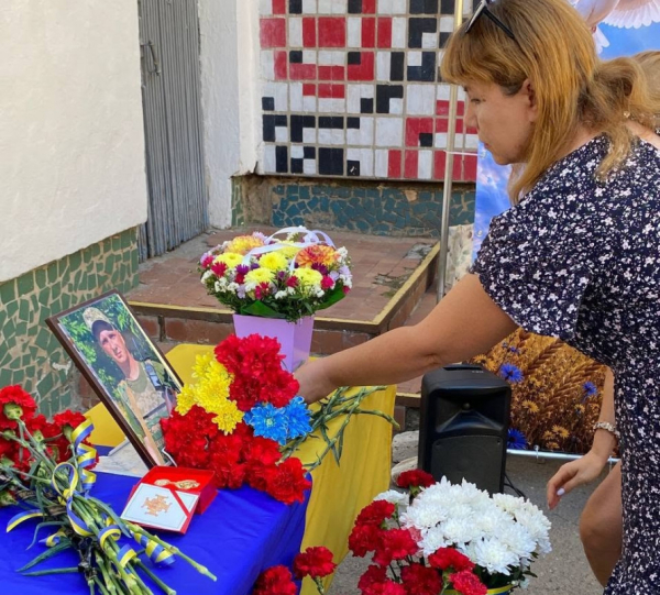 У Кривому Розі відкрили меморіальну дошку полеглому захиснику Сергію Солоньку