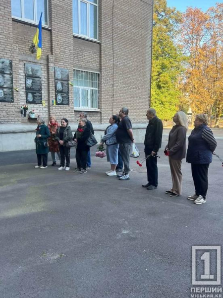 У Кривому Розі відкрили меморіальну дошку загиблому військовому Олександру Березняку