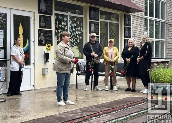 У Кривому Розі відкрили меморіальну дошку загиблому воїну Олегу Мальованому