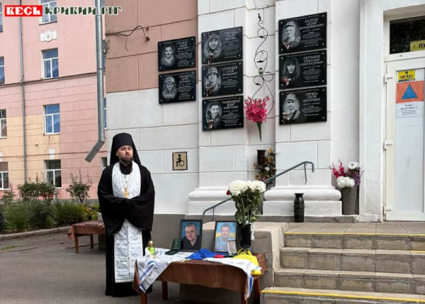 Меморіали на честь Андрія Кавуна та Сергія Роєнка відкрито у Кривому Розі