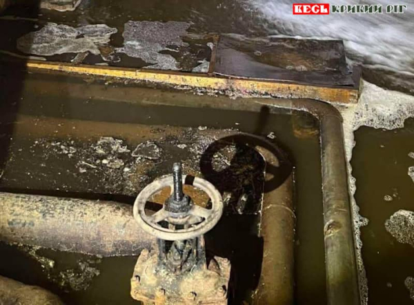 Жахливий стан вентиля водогону в Кривому Розі