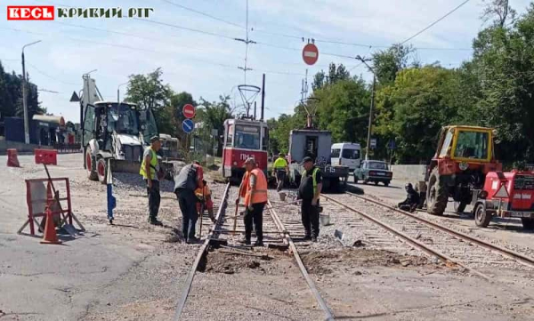 Ремонт трамвайних колій на вул. Криворіжсталі в Кривому Розі