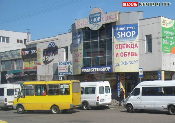 Маршрутні таксі в Кривому Розі