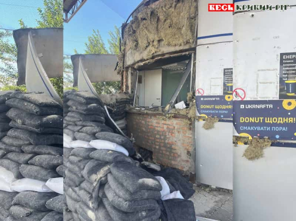 АЗС Укрнафти атаковано в Мар’янському Криворізького району