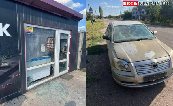 Магазин та легковик постраждали від дронів у Мар’янському Криворізького району