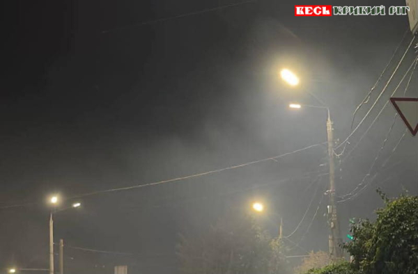 Реактивний шахед поцілив по складам у Кривому Розі