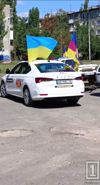 Відродження «Золотого керма»: через Кривий Ріг пройшов патріотичний автомарафон