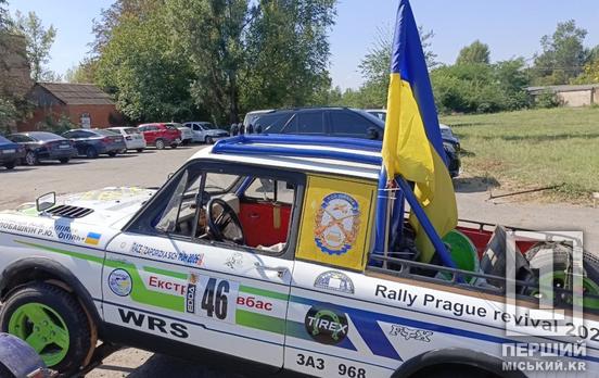 Відродження «Золотого керма»: через Кривий Ріг пройшов патріотичний автомарафон