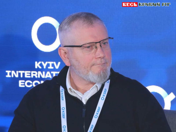 О. Вілкул з Кривого Рогу на Київському міжнародному економічному форумі