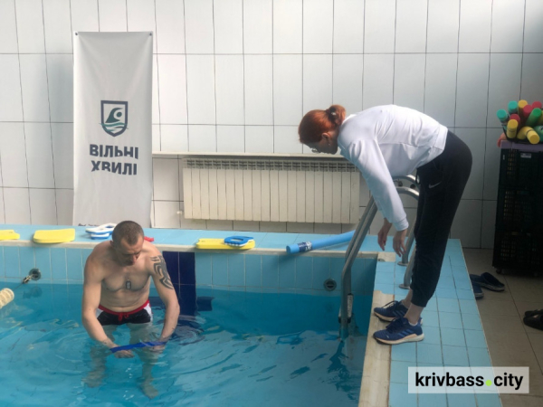 Безкоштовні тренування в басейні: як ветерани Кривого Рогу відновлюються за підтримки Метінвесту