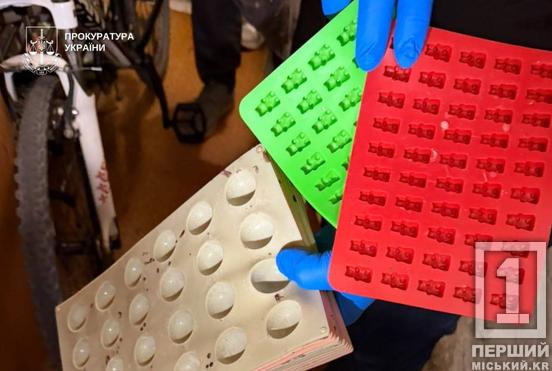 Цукерки з канабісом та «особливі» рідини для вейпів: у Дніпрі накрили підпільний наркоцех