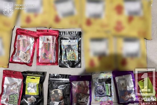Цукерки з канабісом та «особливі» рідини для вейпів: у Дніпрі накрили підпільний наркоцех