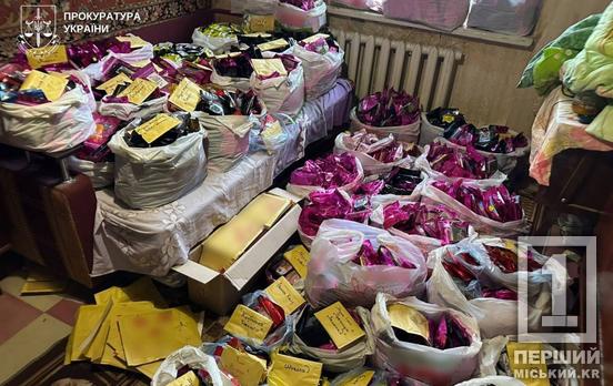 Цукерки з канабісом та «особливі» рідини для вейпів: у Дніпрі накрили підпільний наркоцех