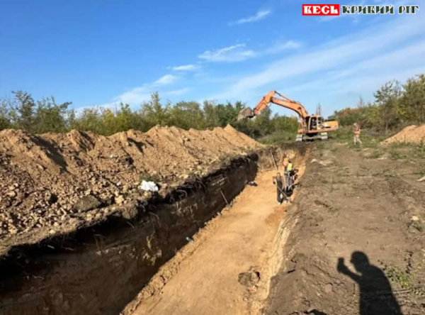 Новий водогін будують від Карачунів до Кривого Рогу