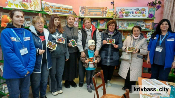 Допомога переселенцям у Кривому Розі: для дорослих і дітей організували незвичний захід