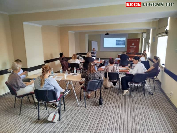 Фахівці Криворіжжя опановували європейські стандарти проєктного менеджменту