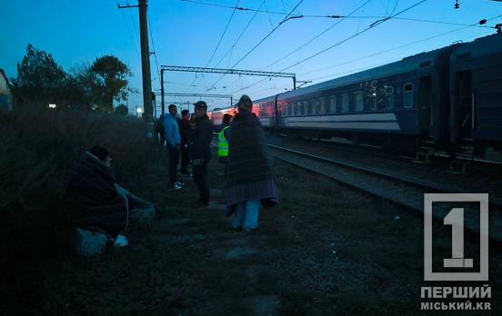 Ймовірні затримки та зупинки: «Укрзалізниця» запустила нову функцію в застосунку