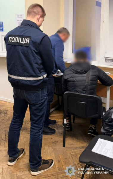 Криптошахрайство на мільйони: в Україні викрили схему з підміною облич та фальшивими інвестиціями