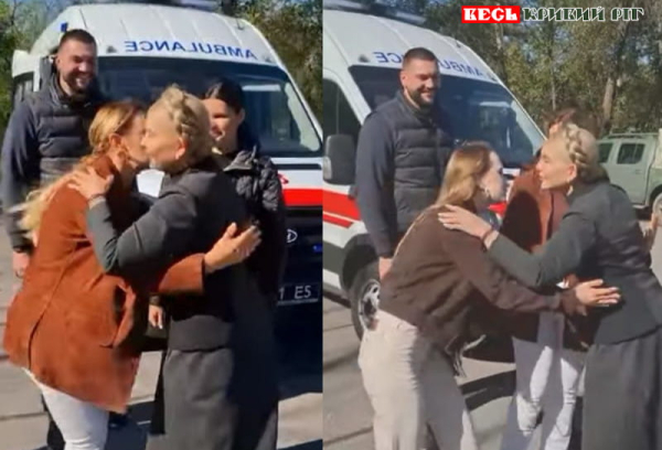 Юлія Тимошеенко обіймається з Ольгою та Марією Бабенками в Кривому Розі