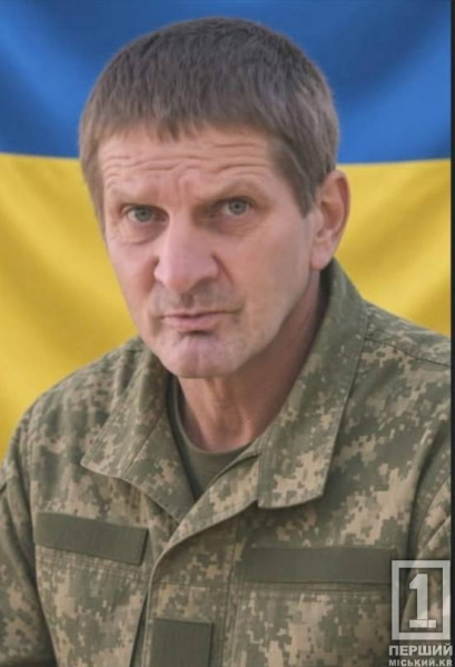 Майже рік вважався безвісти зниклим: на фронті загинув співробітник АМКР Олександр Таращенко