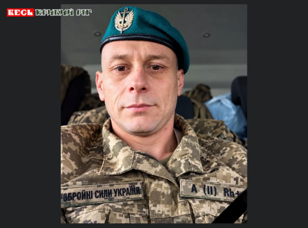 Олександр Верещак на щиті повернувся до Криворізького району
