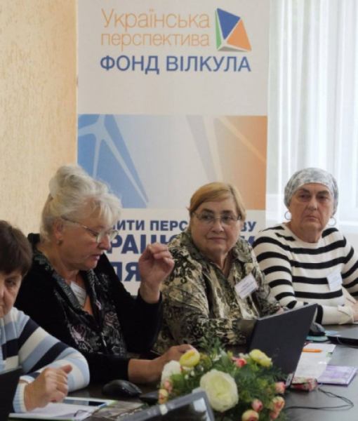 «Не піддаватися паніці та перевіряти інформацію»: в Університеті третього віку  проходять заняття з платіжної безпеки