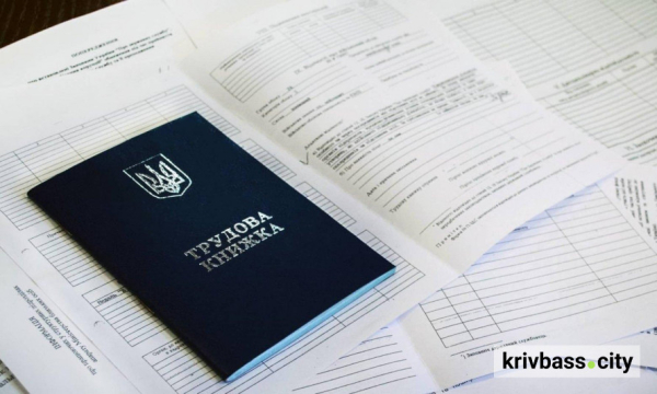 Пенсійний стаж без трудової книжки: які документи приймуть і коли допоможуть двоє свідків