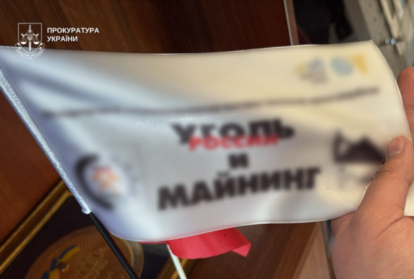 Підприємця з Кривого Рогу судитимуть за постачання електрообладнання до рф  на понад 11,5 млн грн: деталі