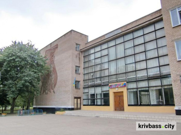 Після атаки у Кривому Розі замінять вікна й вітражі Палацу дитячої творчості за 948 тисяч