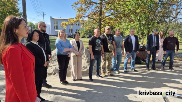 Повернення до цивільного життя: на Криворіжжі відкрили центр психосоціальної підтримки для ветеранів та їхніх родин