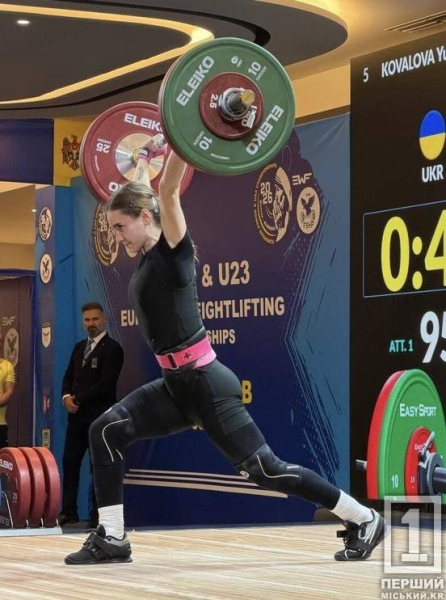 Срібло для Кривого Рогу: Юлія Ковальова підкорила чемпіонат Європи з важкої атлетики