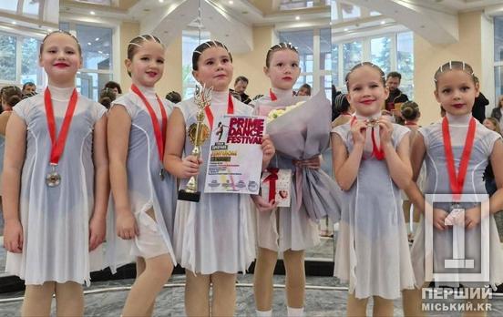 «Танець вітру» приніс золото: криворізький колектив «Shadows dance studio» переміг на всеукраїнському фестивалі
