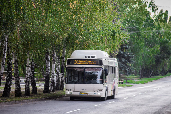 У Кривому Розі на автобусному маршруті №302 запровадили додаткові рейси: розклад та терміни