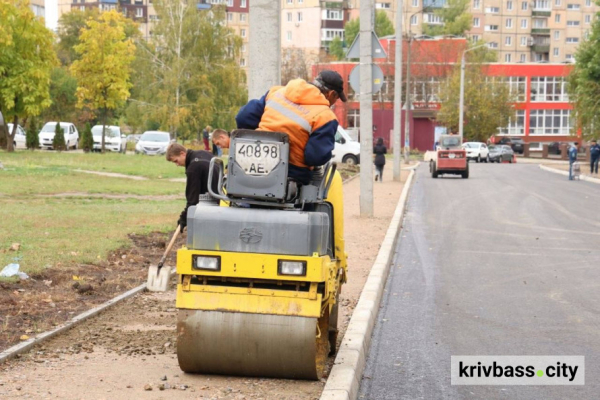У Кривому Розі оновлюють вулицю Олексія Резніченка: які роботи вже виконали та коли планують завершити