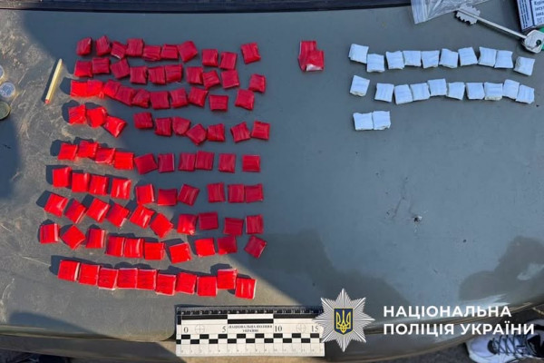 У Кривому Розі правоохоронці вилучили у місцевого жителя понад сто пакетиків метамфетаміну