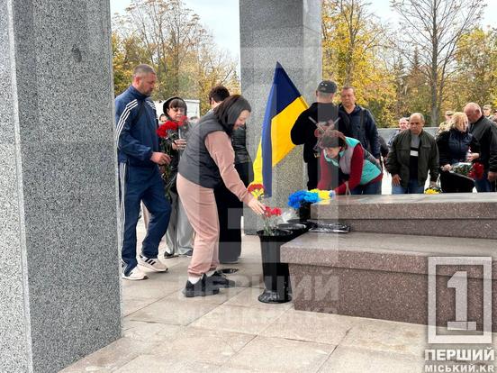 У Кривому Розі провели в останню путь загиблого захисника Віталія Копитіна