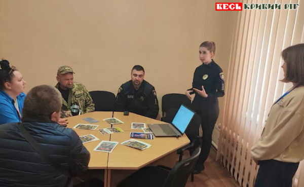 Ветеранам війни пропонують працювати в поліції в Кривому Розі