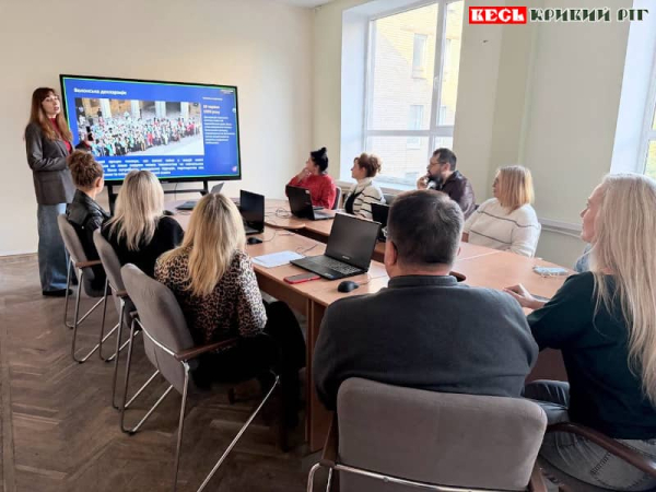 Центр належного врядування за підтримки Erasmus+ відкрито у КНУ в Кривому Розі