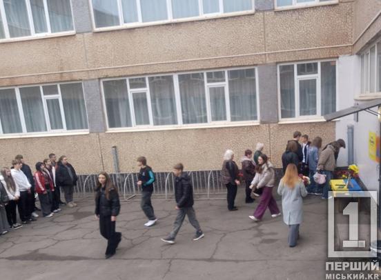 У Кривому Розі відкрили меморіальну дошку на честь полеглого захисника Дмитра Іванова