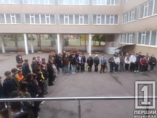 У Кривому Розі відкрили меморіальну дошку на честь полеглого захисника Дмитра Іванова