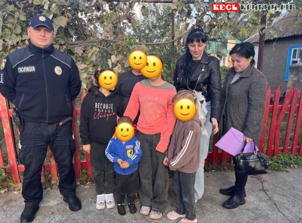 Рейд Діти вулиці у Глеюватській громаді Криворізького району