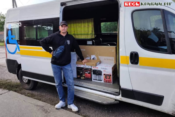 Техніку придбав завдяки Червоному Хресту ветеран з Криворізького району