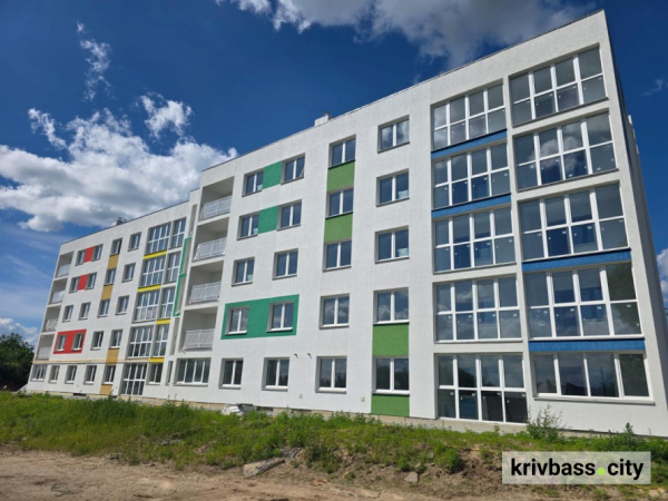 Відбудова житла у Кривому Розі: уряд виділив 187,6 млн грн на ремонт багатоповерхівок