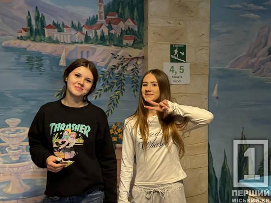 Замість уроків через екран — безпечний простір: у Криворізькій гімназії №129 відновили очне навчання завдяки новому укриттю