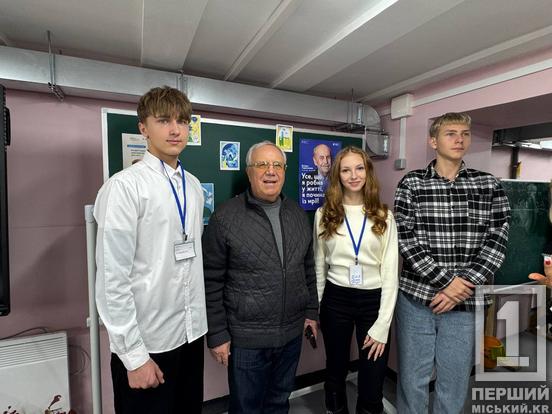 Замість уроків через екран — безпечний простір: у Криворізькій гімназії №129 відновили очне навчання завдяки новому укриттю