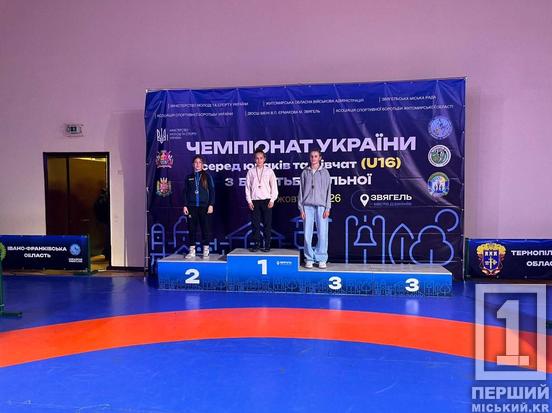 Золото зі Звягеля: десятикласниця Криворізького ліцею №119 Марія Дребот стала чемпіонкою України з вільної боротьби